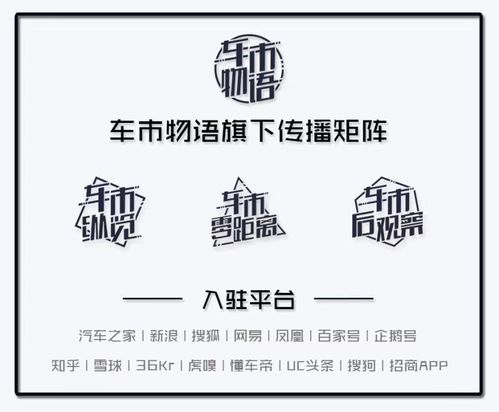 科技爆棚 江蘇建成國內首條未來高速