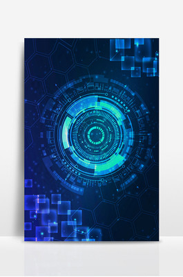 科技光效電子產(chǎn)品廣告背景PSD素材模板免費(fèi)下載_4724像素PSD圖片設(shè)計(jì)素材_ .