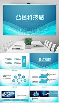 cdr軟件公司產(chǎn)品 cdr格式軟件公司產(chǎn)品素材圖片 cdr軟件公司產(chǎn)品設計模板 